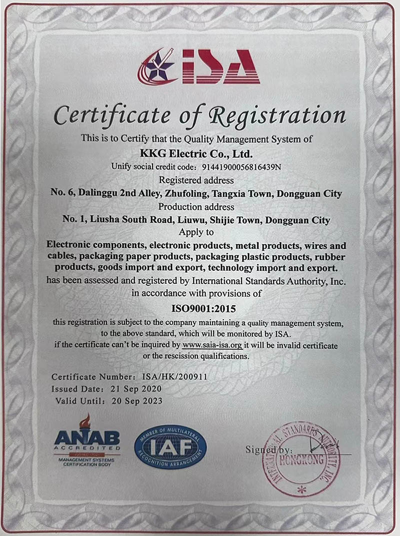 Qualification Certificate