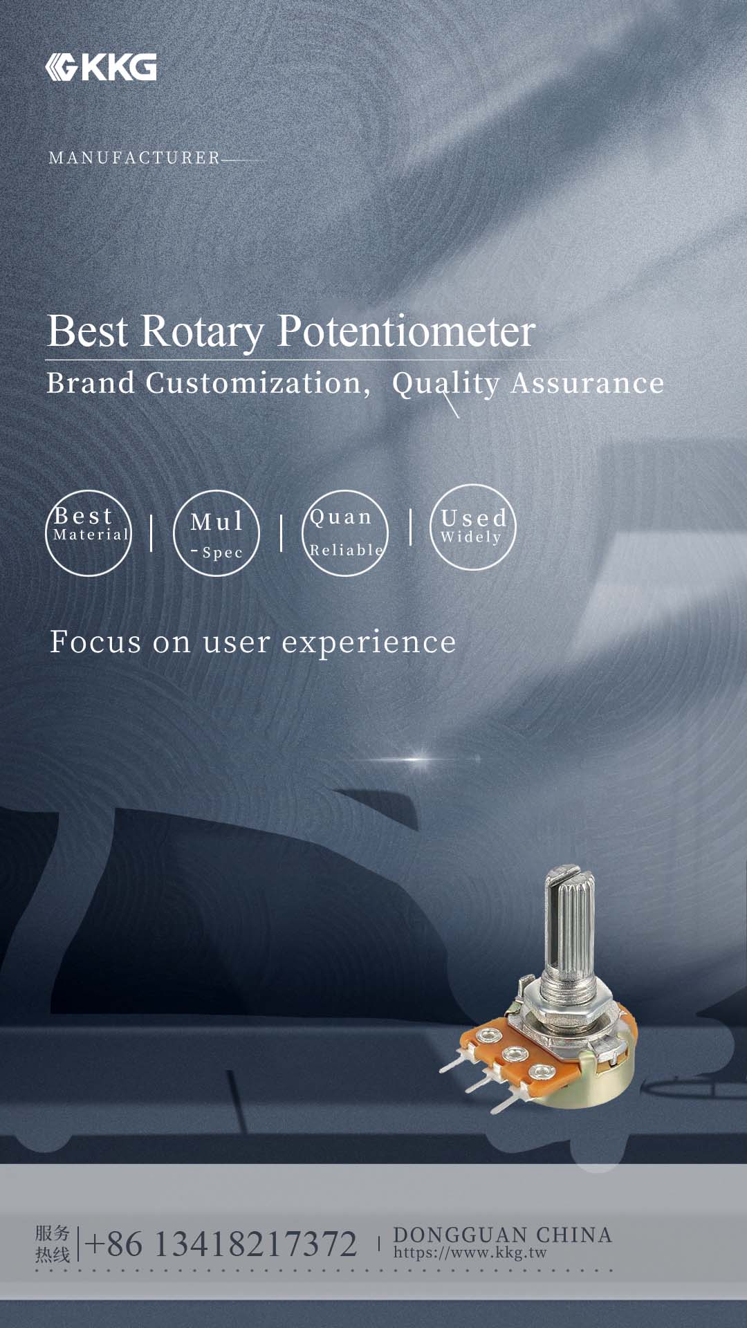 Rotary Potentiometer